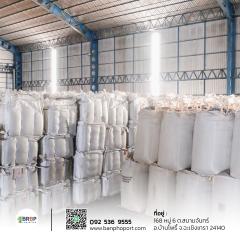 ให้เช่าโกดังเก็บสินค้า ใกล้ถนนเส้น 314 304 331 ที่ อ.บ้านโพธิ์ จ.ฉะเชิงเทรา-202502240855011740362101439.jpg