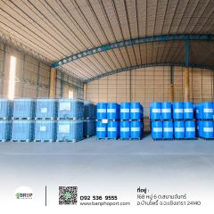 ให้เช่าโกดังเก็บสินค้า ใกล้ถนนเส้น 314 304 331 ที่ อ.บ้านโพธิ์ จ.ฉะเชิงเทรา-202502240855021740362102837.jpg