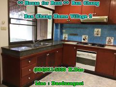 #BanChang Home Village 2 *** House for Rent *** Ban Chang-202502241025281740367528821.jpg