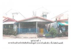 ขายทาวน์เฮ้าส์มือสองขุขันธ์     โครงการบ้านเอื้ออาทร   ศรีสะเกษ