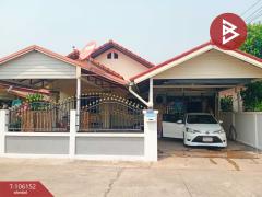 ขายบ้านเดี่ยว หมู่บ้านอุดรแลนด์ หนองนาคำ อุดรธานี-202502241236221740375382507.jpg