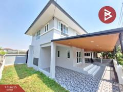 ขายบ้านเดี่ยว หมู่บ้านอิงลดา รังสิต-คลอง 4 ปทุมธานี-202502241520321740385232464.jpg