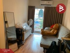 ขายคอนโดมิเนียม-ลุมพินี-วิลล์-สุขุม