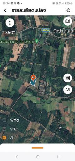 ขาย ที่ดิน เมืองเพชรบูรณ์ 7 ไร่ 3 งาน 27.6 ตร.วา ติดถนนสาธารณะ เหมาะทำบ้านสวนเกษตร-202502250813261740446006294.jpg