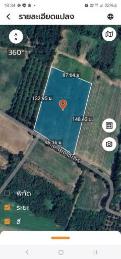ขาย ที่ดิน เมืองเพชรบูรณ์ 7 ไร่ 3 งาน 27.6 ตร.วา ติดถนนสาธารณะ เหมาะทำบ้านสวนเกษตร-202502250813261740446006922.jpg