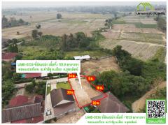 ที่ดินถมแล้ว พร้อมรั้วคอนกรีต 4 ด้าน ราคาสุดคุ้ม โฉนดพร้อมโอน-202502250952021740451922662.jpg