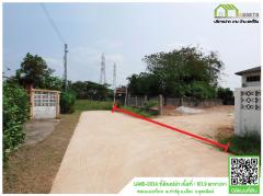 ที่ดินถมแล้ว พร้อมรั้วคอนกรีต 4 ด้าน ราคาสุดคุ้ม โฉนดพร้อมโอน-202502250952031740451923307.jpg