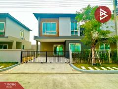 ขายบ้านเดี่ยว-โครงการบ้านกลางเมือง