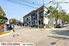 WR-783888 ทาวน์เฮ้าส์ สิริ เพลส บางใหญ่ นนทบุรี ใกล้เซ็นทรัล เวสต์เกต-202502251203111740459791437.jpg