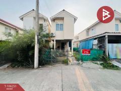 ขายบ้านเดี่ยว-หมู่บ้านเอื้ออาทรลาด