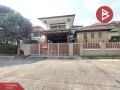 ขายบ้านเดี่ยว-หมู่บ้านลัดดาวิลล์1-2-
