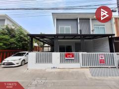 ขายทาวน์เฮ้าส์-หมู่บ้านพฤกษา119-รังส