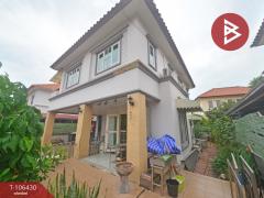 ขายบ้านเดี่ยว หมู่บ้านเคซีเนเชอรัลวิลล์ บางนา-เทพารักษ์ แพรกษาใหม่ สมุทรปราการ-202502261112001740543120658.jpg