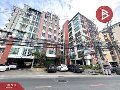 ขายคอนโด-เอกสินเพลส-งามวงศ์วาน-บางเ
