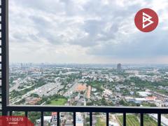 ขายคอนโดมิเนียม สกายไลน์ รัตนาธิเบศร์ (Skyline Rattanathibet) บางกระสอ นนทบุรี-202502261138511740544731270.jpg