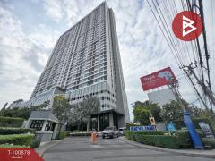 ขายคอนโดมิเนียม สกายไลน์ รัตนาธิเบศร์ (Skyline Rattanathibet) บางกระสอ นนทบุรี-202502261138591740544739816.jpg
