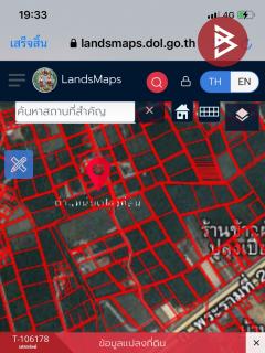 ขายที่ดินเปล่า เนื้อที่ 1 ไร่ 2 งาน 44 ตร.วา บางขันแตก สมุทรสงคราม-202502261254041740549244341.jpg