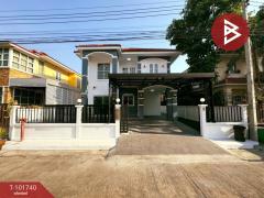 ขายบ้านเดี่ยว-หมู่บ้านวิเศษสุขนคร-