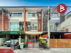 ขายทาวน์โฮม-หมู่บ้านจามจุรีพาร์ค-ร