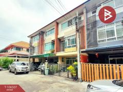 ขายทาวน์โฮม หมู่บ้านจามจุรีพาร์ค รามอินทรา (Jamjuree Park Ramindra) กรุงเทพมหานคร-202502271124051740630245900.jpg