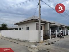 ขายบ้านแฝด หมู่บ้านมายกรีน ท่าสะอ้าน บางปะกง ฉะเชิงเทรา-202502271134351740630875100.jpg
