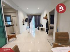 ขายบ้านแฝด หมู่บ้านมายกรีน ท่าสะอ้าน บางปะกง ฉะเชิงเทรา-202502271134351740630875747.jpg