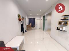 ขายบ้านแฝด หมู่บ้านมายกรีน ท่าสะอ้าน บางปะกง ฉะเชิงเทรา-202502271134361740630876415.jpg