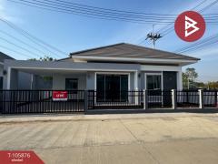 ขายบ้านเดี่ยวชั้นเดียว-เนื้อที่-54.9-ต