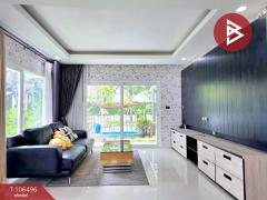  ขายบ้านเดี่ยว หมู่บ้านพฤกษ์ลดา มหาชัย (Pruklada Mahachai) บางหญ้าแพรก สมุทรสาคร-202502271211571740633117849.jpg