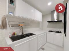 ขายทาวน์เฮ้าส์ หมู่บ้านโบนา งามวงศ์วาน-ประชาชื่น (BONA Ngamwongwan-Prachachuen) นนทบุรี-202502271434361740641676702.jpg