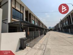 ขายทาวน์เฮ้าส์ หมู่บ้านโบนา งามวงศ์วาน-ประชาชื่น (BONA Ngamwongwan-Prachachuen) นนทบุรี-202502271434421740641682694.jpg