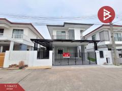 ขายบ้านเดี่ยว-โครงการบ้านฟ้ากรีนพา