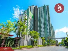 ขายคอนโด-ลุมพินี-พาร์ค-รัตนาธิเบศร์-