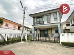 ขายบ้านเดี่ยว-หมู่บ้านเดอะบาลานซ์-