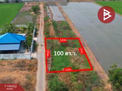 ขายที่ดิน-เนื้อที่-1-งาน-ซ.ลำลูกกา-97-ปท