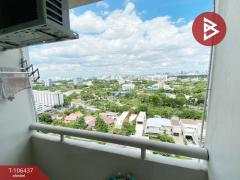 ขายคอนโด นนท์ทาวเวอร์ นนทบุรี (Non Tower) นนทบุรี-202502281025191740713119786.jpg