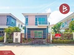 ขายบ้านเดี่ยว หมู่บ้านศุภาลัย เบลล่า พระราม 2-พันท้ายนรสิงห์ สมุทรสาคร-202502281124361740716676067.jpg