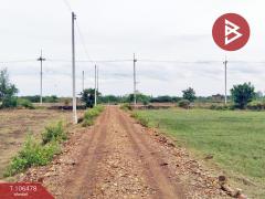 ขายที่ดิน เนื้อที่ 1 ไร่ หนองขนาน เพชรบุรี-202502281238141740721094744.jpg