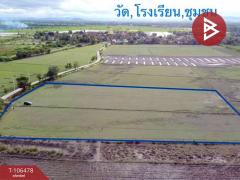 ขายที่ดิน เนื้อที่ 1 ไร่ หนองขนาน เพชรบุรี-202502281238181740721098056.jpg