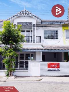 ขายทาวน์เฮ้าส์-โครงการบ้านฟ้าปิยรม
