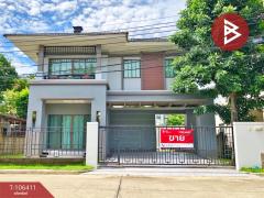ขายบ้านเดี่ยว-หมู่บ้านบุราสิริ-ราช