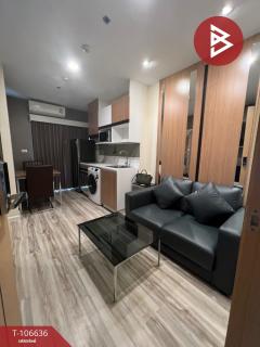 ขายคอนโดมิเนียม โครงการพลัส คอนโดมิเนียม ศรีราชา (Plus Condominium Sriracha) ชลบุรี-202503011002041740798124712.jpg