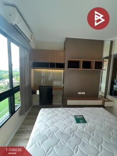 ขายคอนโดมิเนียม โครงการพลัส คอนโดมิเนียม ศรีราชา (Plus Condominium Sriracha) ชลบุรี-202503011002081740798128383.jpg