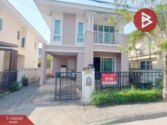 ขายบ้านเดี่ยว-หมู่บ้านเนเชอร่า-บาง-