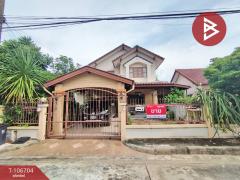 ขายบ้านเดี่ยว-หมู่บ้านซิตี้โฮมวิลเ