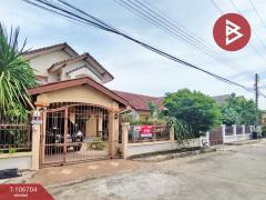 ขายบ้านเดี่ยว หมู่บ้านซิตี้โฮมวิลเลจ 2 (City Home Village 2) ปทุมธานี-202503011452121740815532566.jpg