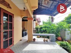 ขายบ้านเดี่ยว หมู่บ้านซิตี้โฮมวิลเลจ 2 (City Home Village 2) ปทุมธานี-202503011452151740815535296.jpg
