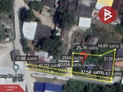 ขายที่ดิน เนื้อที่ 2 งาน 31 ตตร.วา บ้านบึง ชลบุรี-202503011520371740817237381.jpg