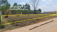 ขาย ที่ดิน บ้านโตนด ม.10 ต.หนองระเวียง อ.เมืองนครราชสีมา จัดสรรอู่ทองแลนด์ เนื้อที่ 87 ตรว ถมแล้วสูงกว่าถนน 1 ม. เจ้าของขายเอง ฟรีโอน-202503011940141740832814205.jpg