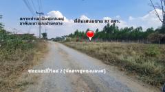 ขาย ที่ดิน บ้านโตนด ม.10 ต.หนองระเวียง อ.เมืองนครราชสีมา จัดสรรอู่ทองแลนด์ เนื้อที่ 87 ตรว ถมแล้วสูงกว่าถนน 1 ม. เจ้าของขายเอง ฟรีโอน-202503011940161740832816233.jpg